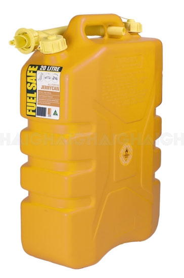 Fuel Can Yellow 20Lt Plastic FC20Y