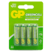 Battery GP XHD AA Pk-4 - Port Kennedy Auto Parts & Batteries 