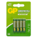 Battery GP XHD AAA Pk-4 - Port Kennedy Auto Parts & Batteries 