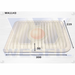 Air Filter A1575 WA1143 - Port Kennedy Auto Parts & Batteries