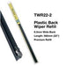 Wiper Blade RefillsPair TWR22-2 - Port Kennedy Auto Parts & Batteries 